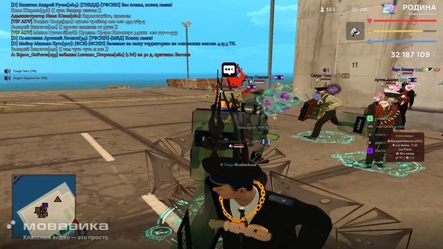 Новый проект 111