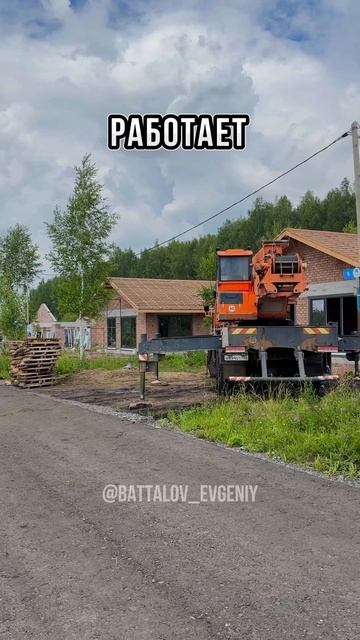 Карповский — первый поселок Федерации ИЖС