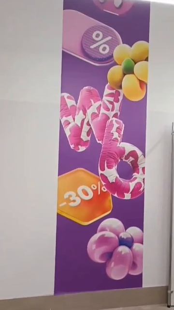 г. Канск, ул. Красноярская, 2