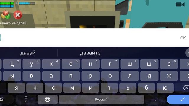 Лучшая игра с блогером Monster 38k