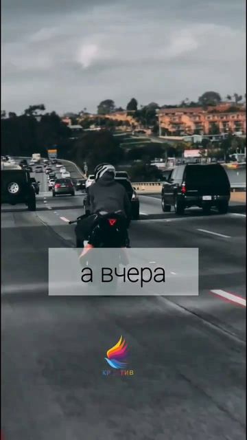 Что тебя сейчас останавливает?  #мотивация #саморазвитие #успех #бизнес #деньги #психология