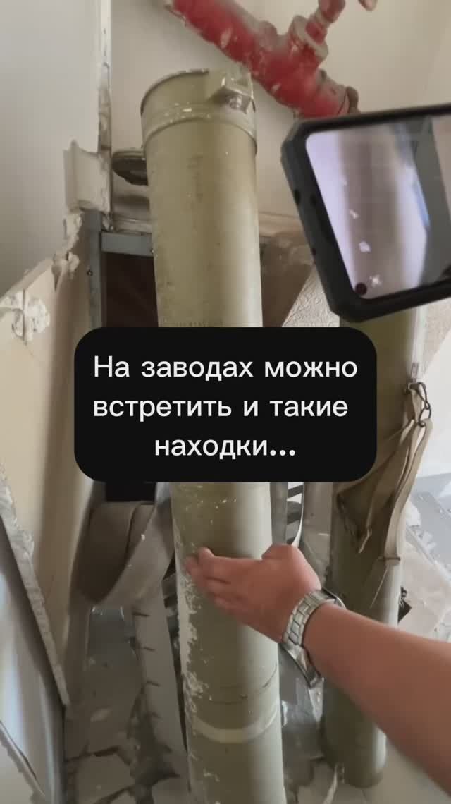 Находки на разрушенных заводах в Мариуполе