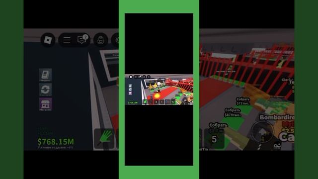 укради брэйнрот обзор базы и игра