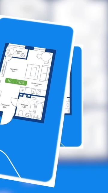 Планировки в ЖК «Биография»