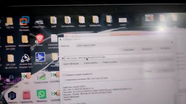 Ca8f4e58e89c6454015e41ac09e3f058