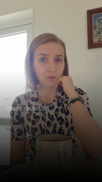 Секреты вашего успеха