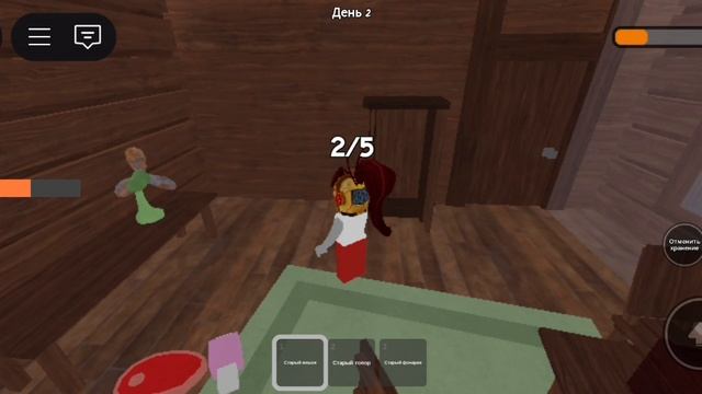 играю в 99 ночей в лесу