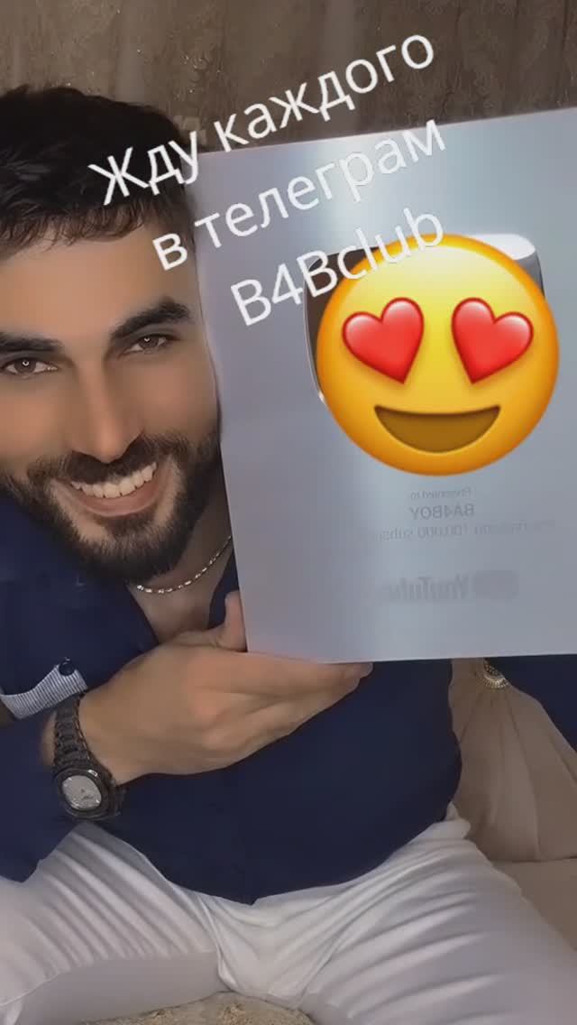 ПРИВЕТ от YOUTUBE за первые 100к подписчиков