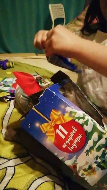 Распаковка лошадки, подарок на НГ