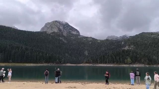 Черногория