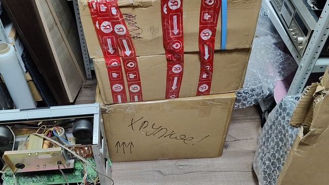 DailyStream SoundLab55