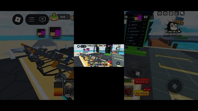 я играю в Roblox