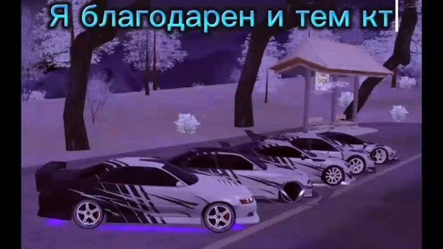 Подведение итогов 2024 года