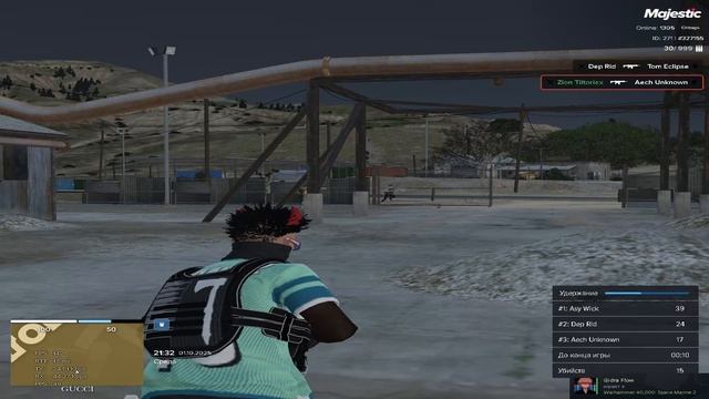 Grand Theft Auto V 2025.10.01 - 21.39.40.03.DVR