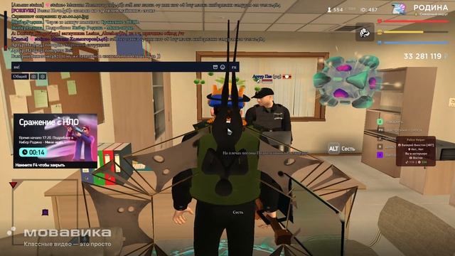 Новый проект