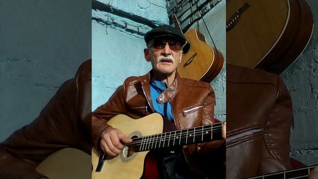 Институтка, Романс.