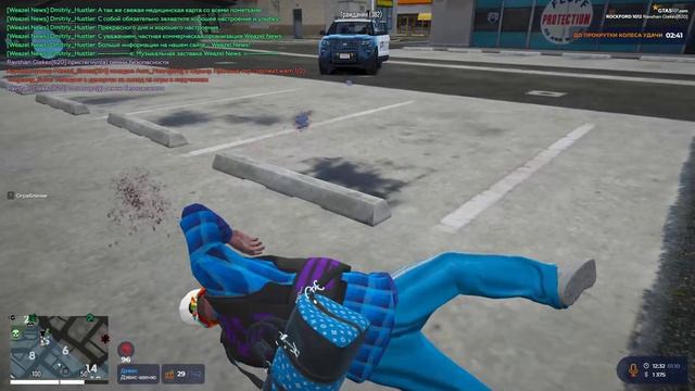 Grand Theft Auto V 2025.10.01 - 16.32.19.02.DVR