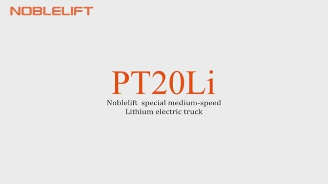 Самоходные тележки Noblelift PT20Li