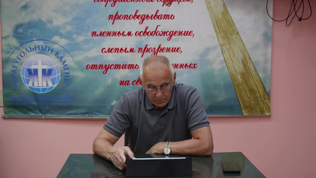 Служение исцеления и чудес 01.10.2025