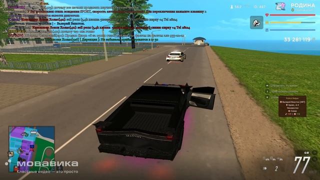 Новый проект