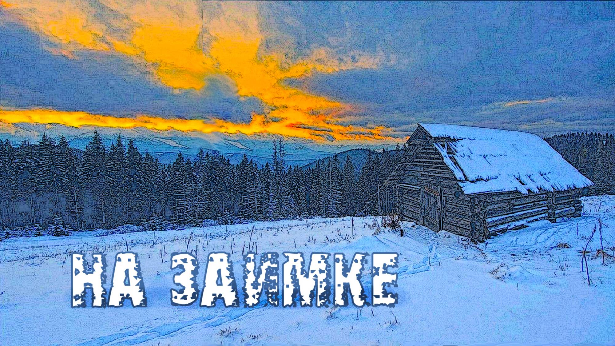 D3a16413bb10d2ca079dc414ac737b3b