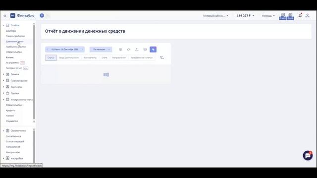 Dedab9ad1cf622324f982d2779442ce1