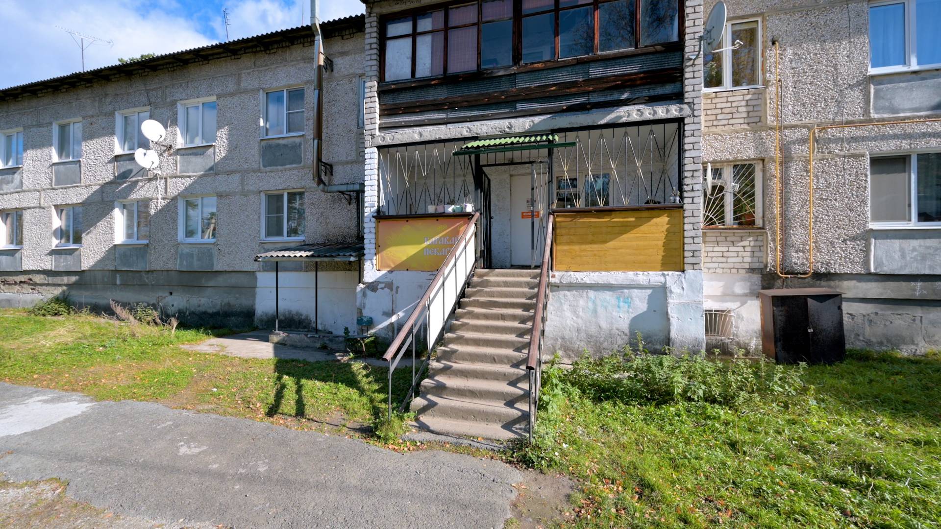 0ccaa25c1335edb346966a8c751d1d9e