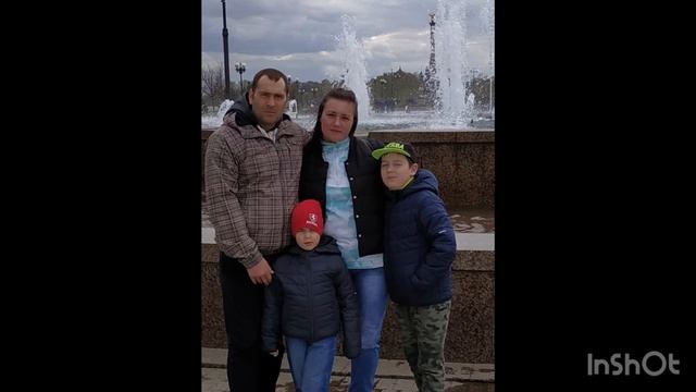 Сюрприз из прошлого