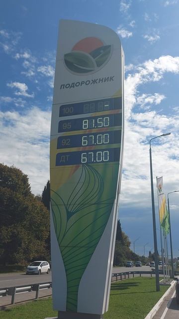 5b561e411f08990824a98d1b6d07d0ce