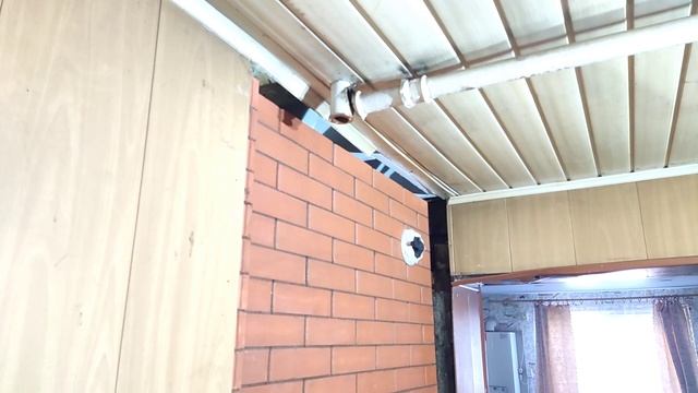 Потолочный проход для дымохода.