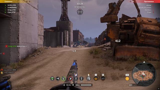 WWW // Глеб Aka ГлавТокс // KTM