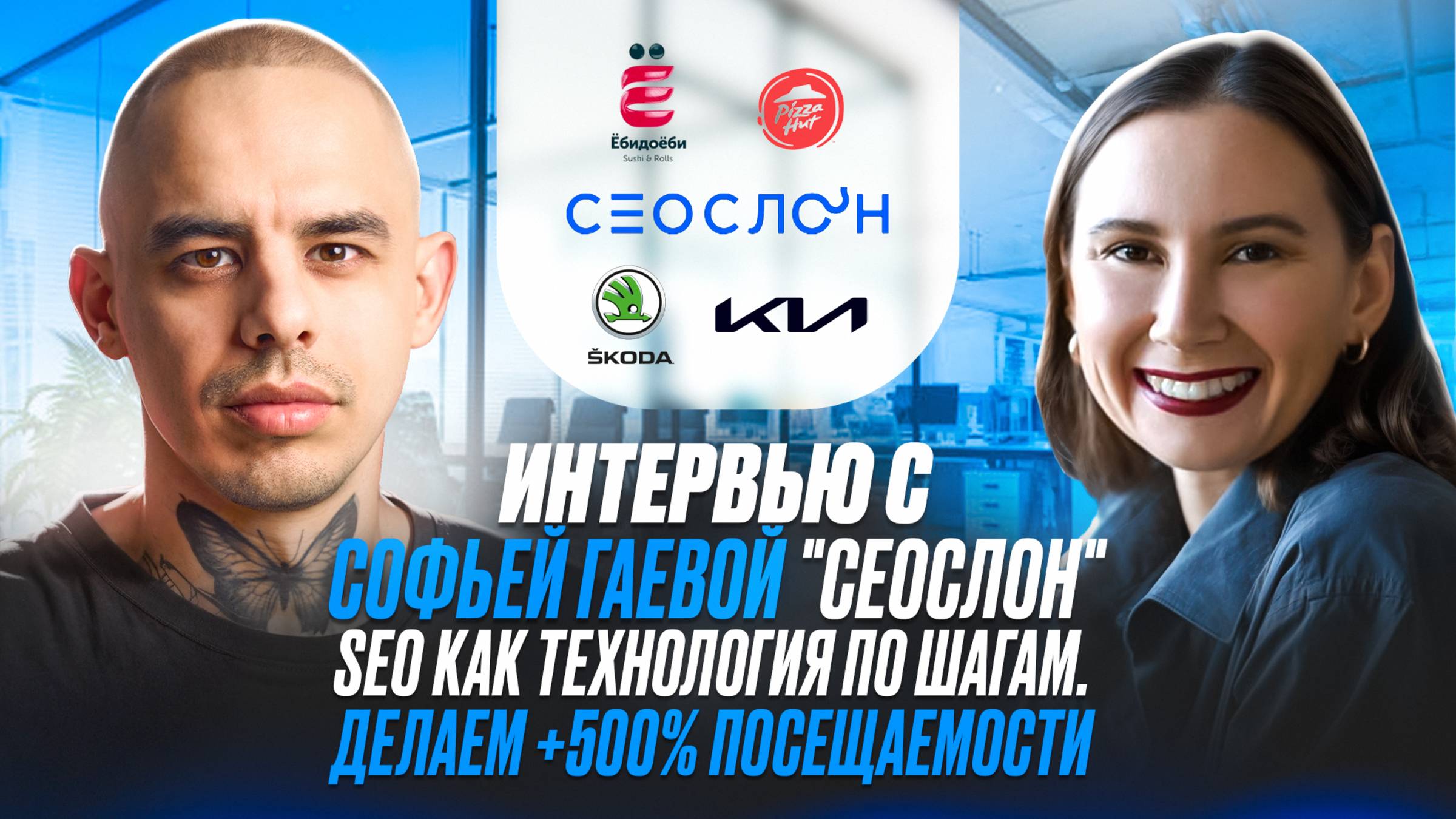 875e0731f454185d8993f0461f7fc12b