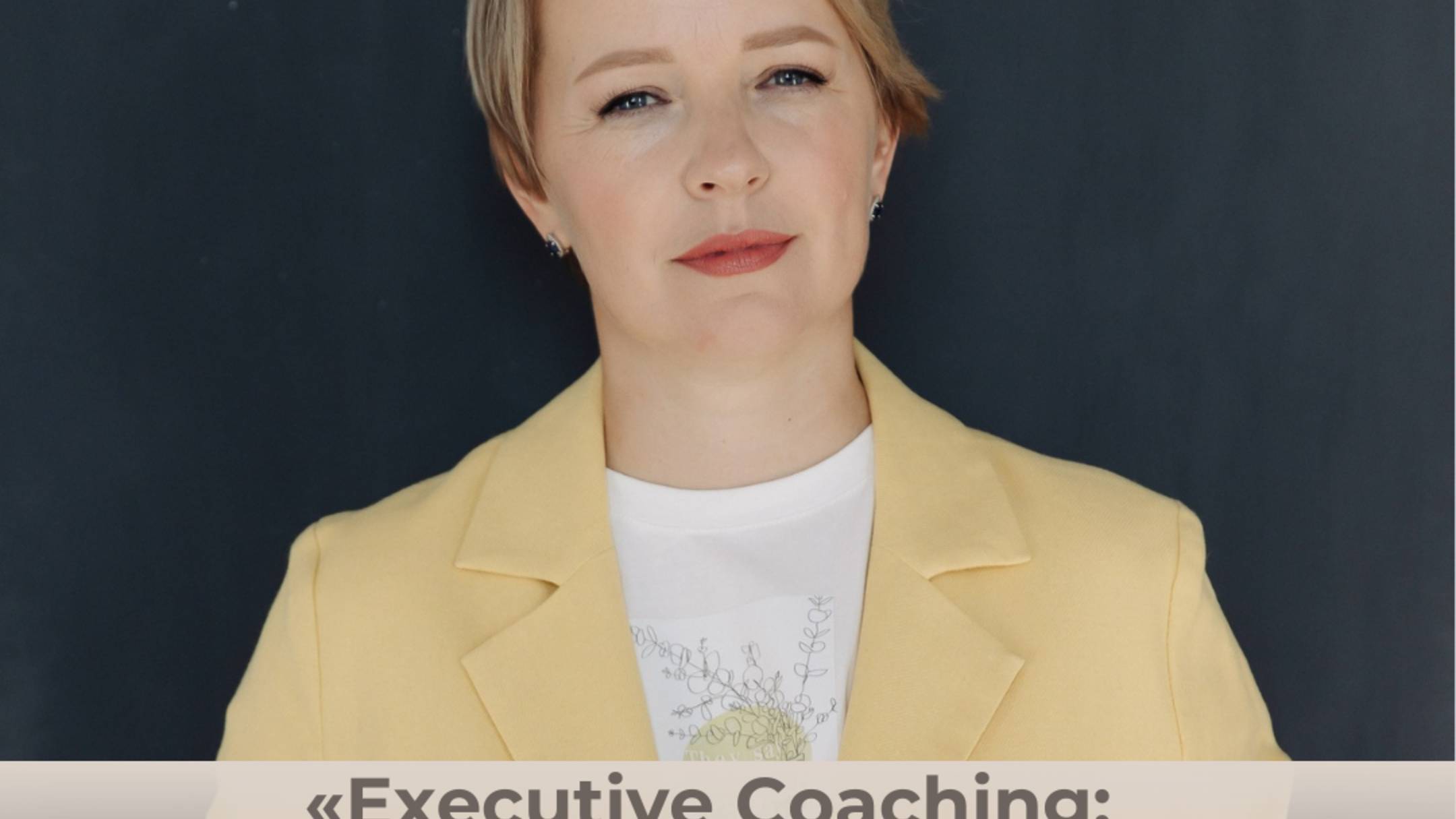 Мастер-класс «Executive Coaching: Как стать уверенным коучем для лидеров?»