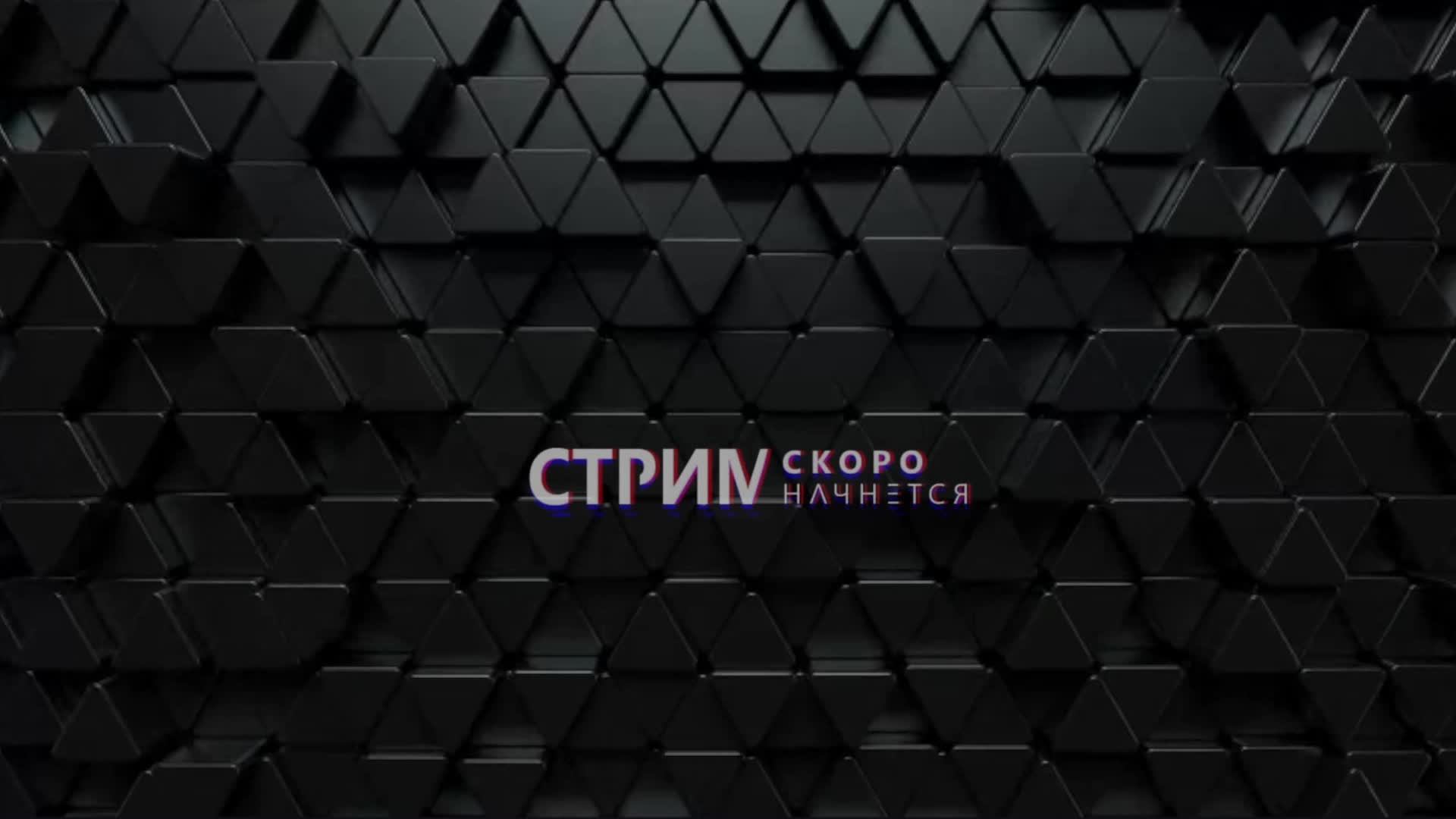 DOTA 2, ДАВНО ТАКОГО НЕБЫЛО И ВОТ...... ДОМАШНЕЕ ЗАДАНИЕ - КАК Я ПРОВЁЛ ЛЕТО???