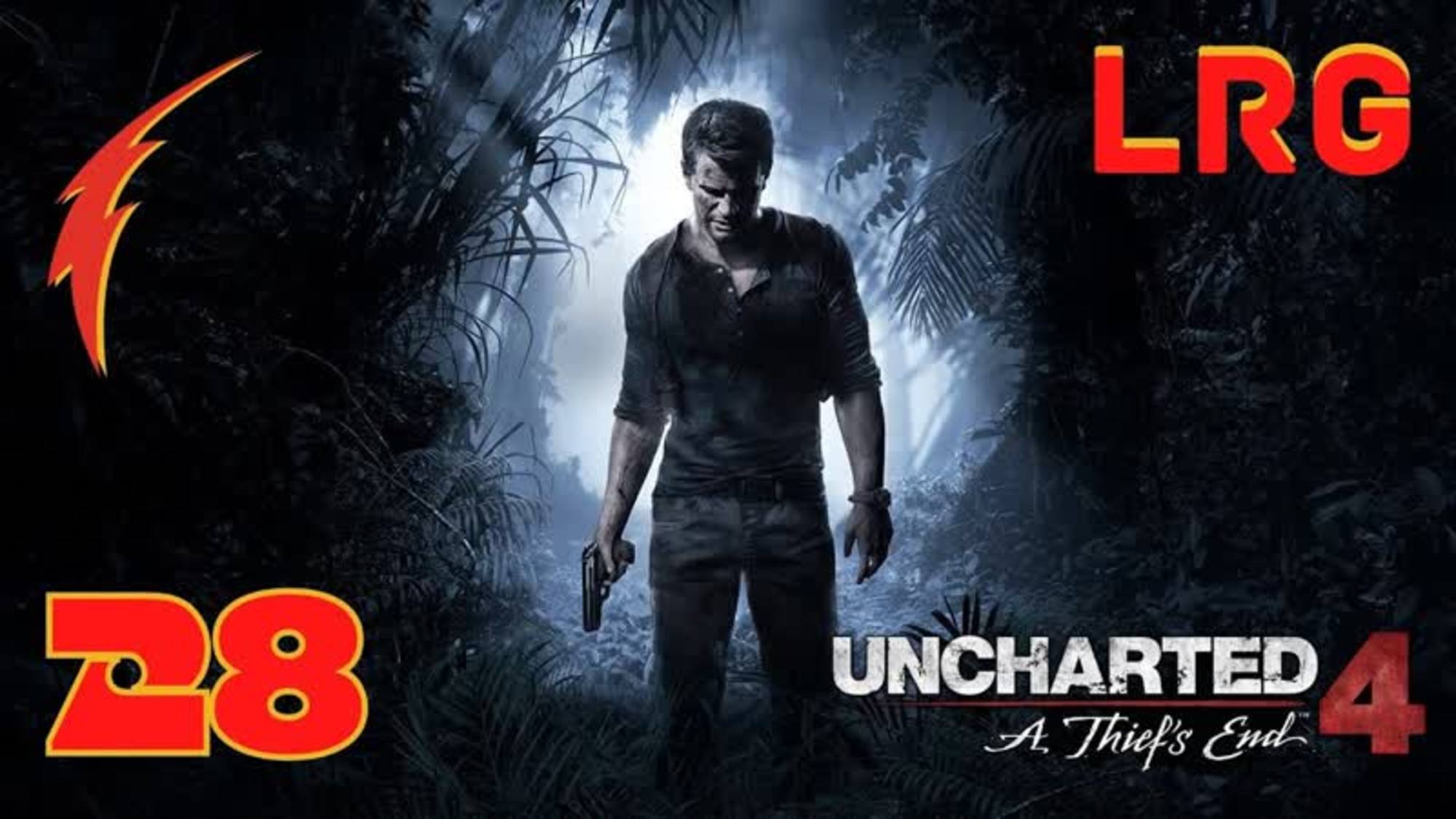 Uncharted 4: Путь Вора прохождение на PS5 - Часть 28 Финал