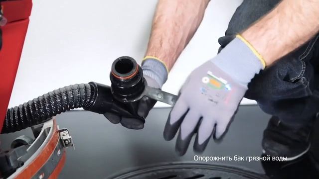 Использование поломоечной машины Viper AS 510 B