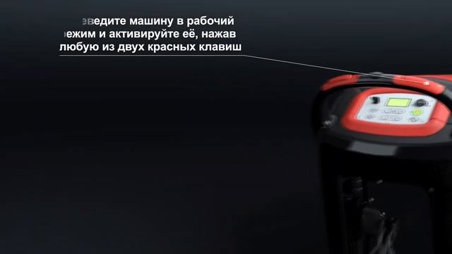 Поломоечная машина для складов  Viper AS6690T