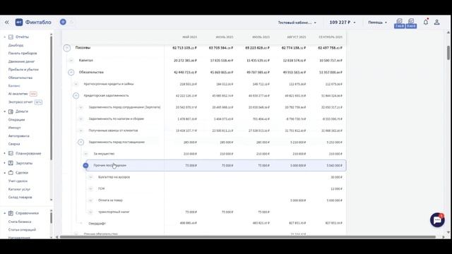 Ab8c131dd37d56c5af40565af65de352