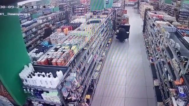 Москва Перекрёсток.