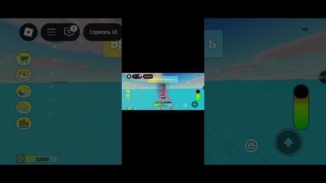 для Роналдо шииииии