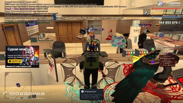 Новый проект