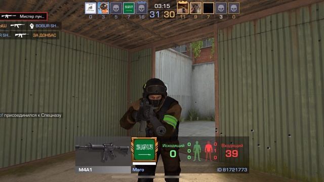 Стандофф 2 но челлендж все с одним хп