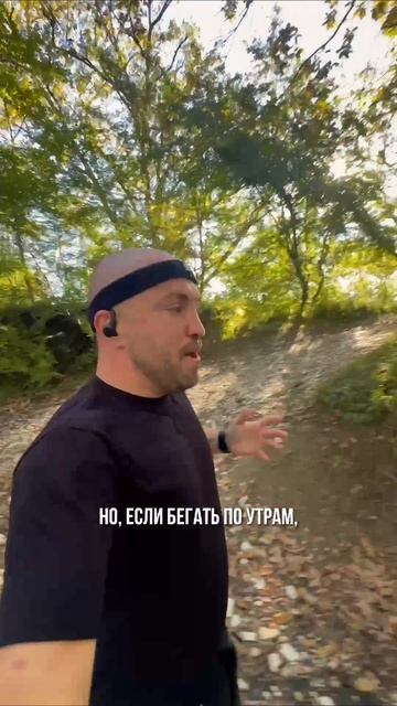 Вопрос к участникам марафона #БегаемХудеем #ЯЕду