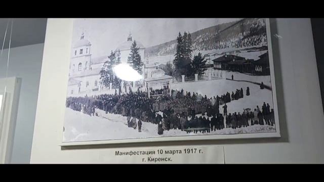 День флага 2025 г. Молодежное крыло РО ОГО 