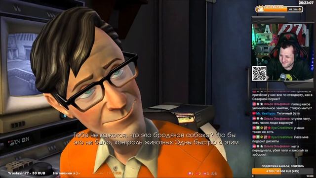 Back To The Future: The Game | стрим третий