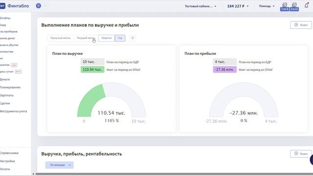 795f9750046101f970e1492117452c7b