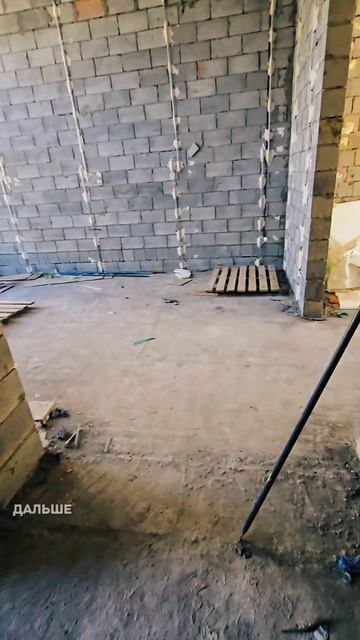 2025-10-03-082330957