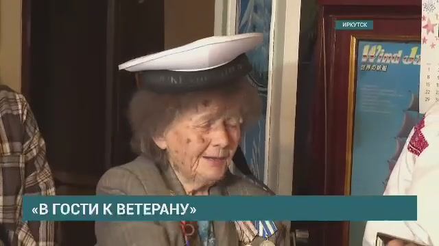 Вера Ивановна Черных