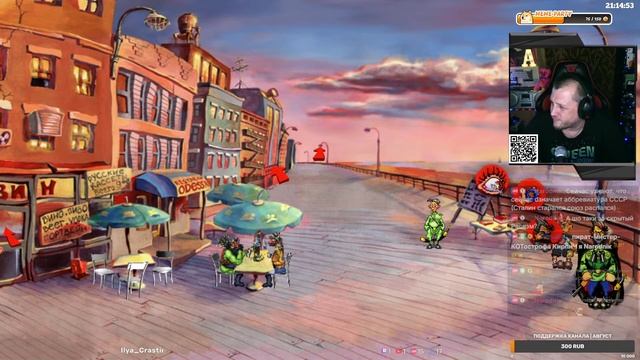 Петька и Василий Иванович 2: Судный день