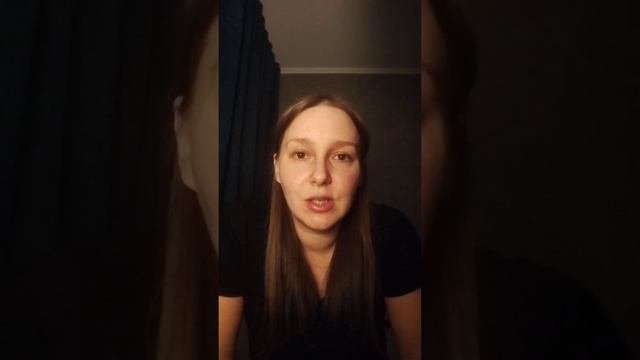 О ЕДЕ